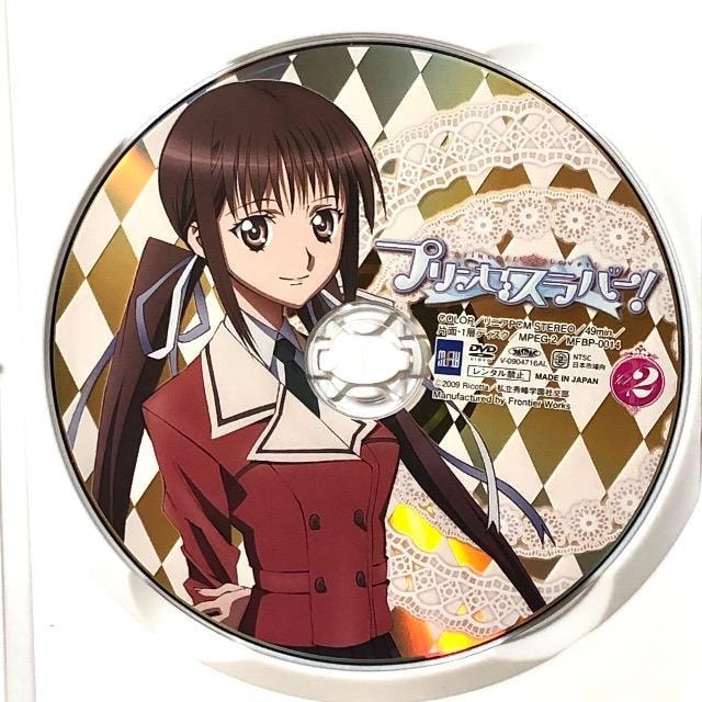 vZXo[I Vol.2 DVD  CD/DVD/rfI 