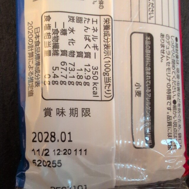 ʉipX^780g  O/hN 