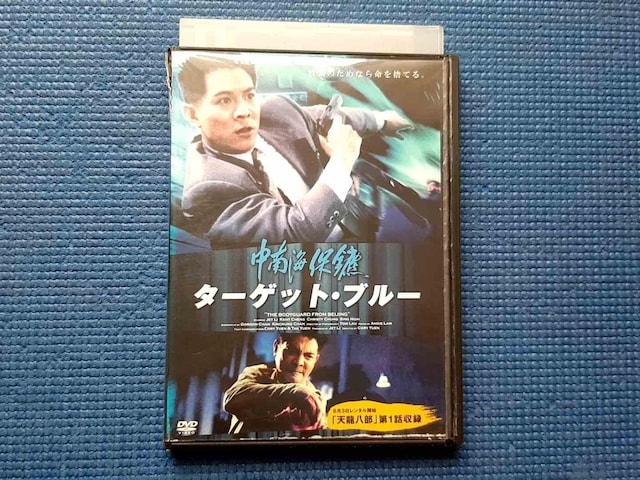 DVD ^[QbgEu[ R[E WFbgE[   CD/DVD/rfI 