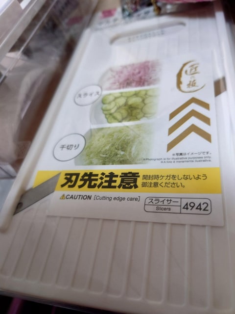 Lb`c[(XCX)   CeA/Ct 