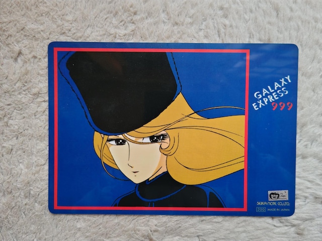 VOR[h S_CS ͓S999  '79/7 C/W eCLO ItI v~ [e  CD/DVD/rfI 
