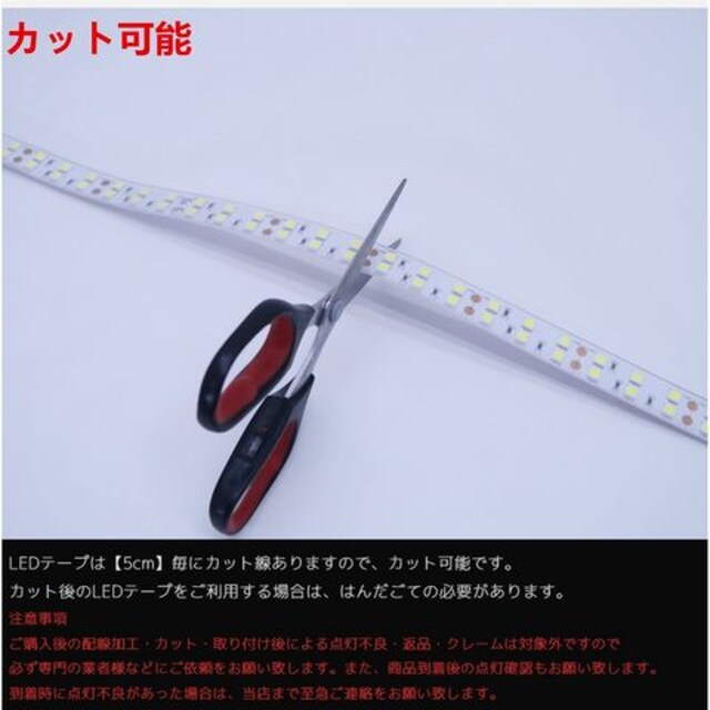 LEDe[v 24V h  5M zCg SMD5050 600A