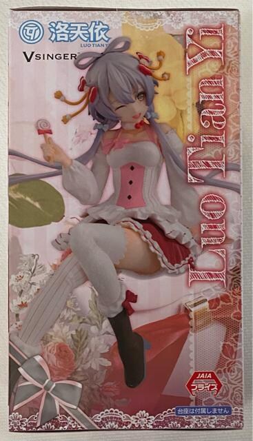Luo Tian Yi Lollypop ver. ʁ[ǂXgbp[tBMA V