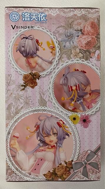 Luo Tian Yi Lollypop ver. ʁ[ǂXgbp[tBMA V