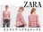 スタイル UPデザイン●ZARAザラ●ストライプ ペプラムトップス●赤×白 バイカラー●Vネック