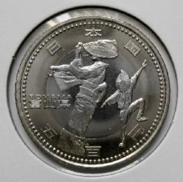 n 500~ xR ͂畗̖~x gp