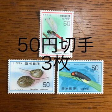 8531LO؎150~(50~؎)