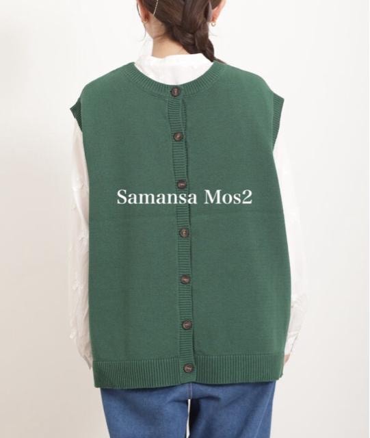 Vi@Samansa Mos2 2WAYRbgxXg  t@bV 