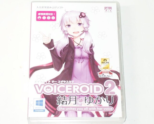 VOICEROID2 䂩 