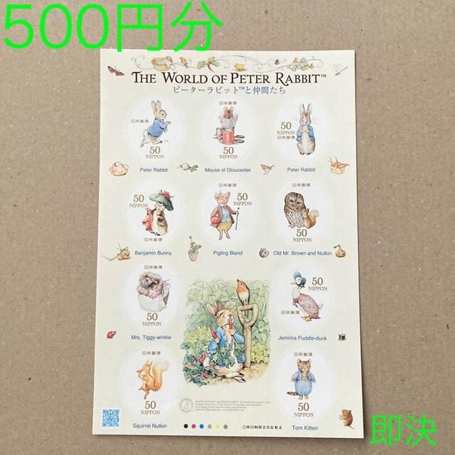 500~@V[؎@؎@s[^[rbg@ 