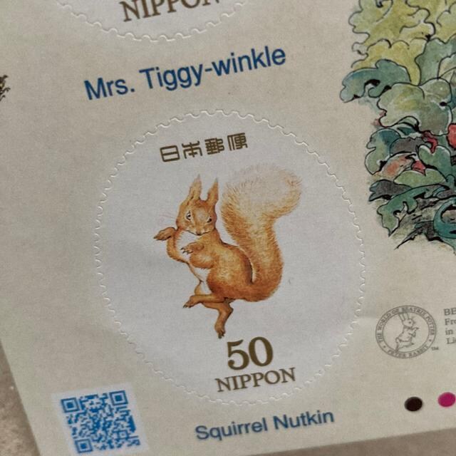 500~@V[؎@؎@s[^[rbg@