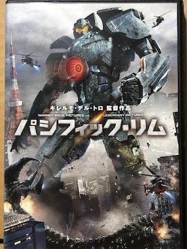 pVtBbNE DVD