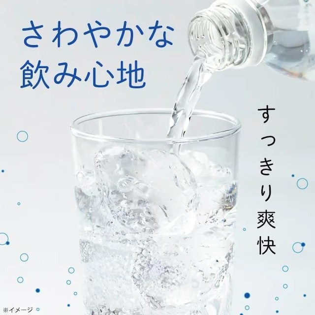 y24{z Y_ 500ml ₳̒Y_  O/hN 