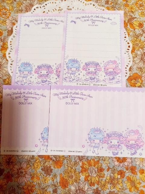 Sanrio4   CeA/Ct 