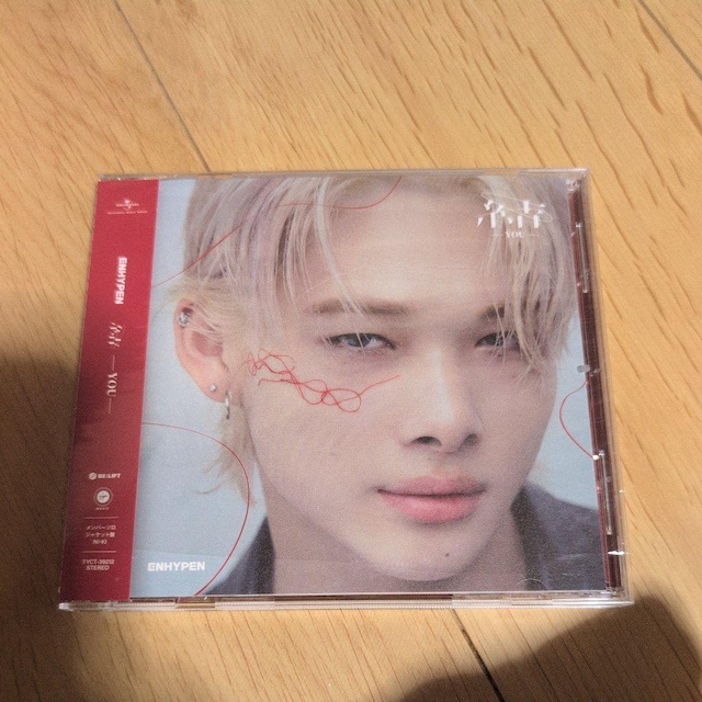  |YOU|   CD/DVD/rfI 