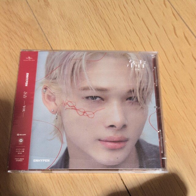  |YOU|  CD/DVD/rfI 