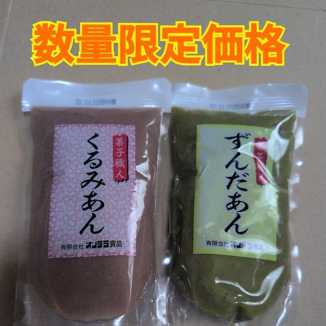 ʌ艿i ݂A񂾂A500g     O/hN 