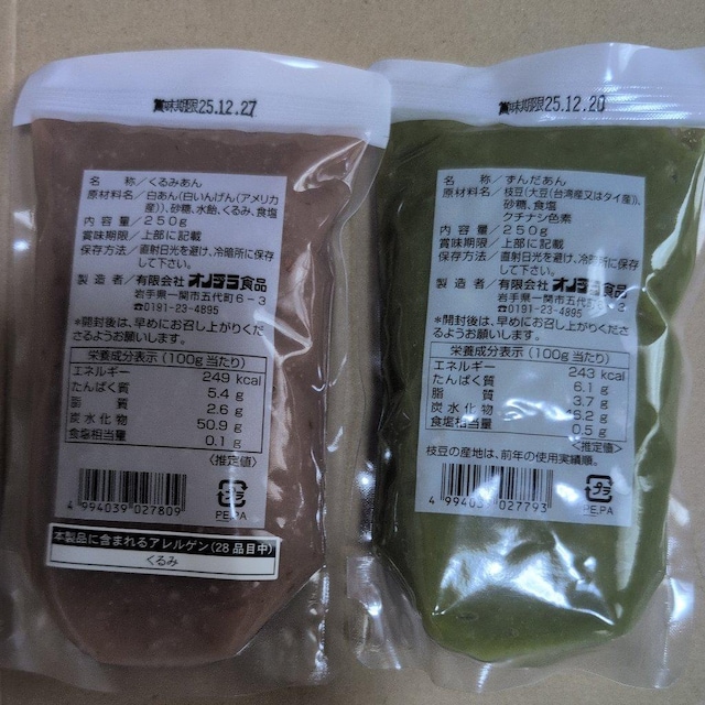 ʌ艿i ݂A񂾂A500g    O/hN 