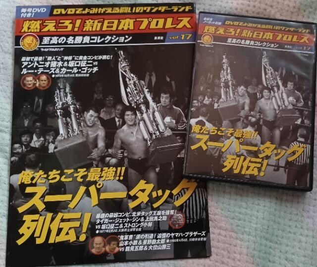 RIV{vXX[p[^bO`IAgjI   CD/DVD/rfI 