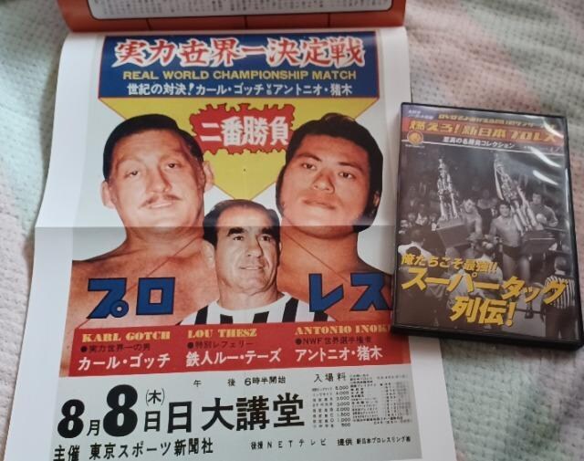 RIV{vXX[p[^bO`IAgjI  CD/DVD/rfI 