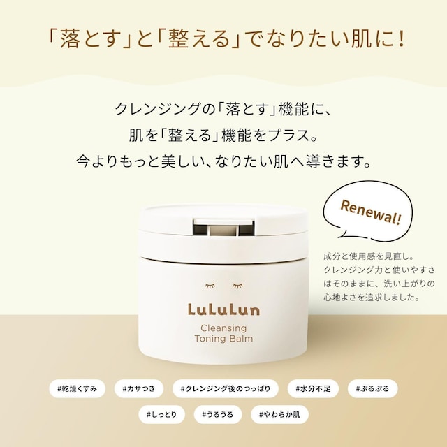  NWO g[jOo[ HYDRATE WHITE 90g NWOo[  3̐Ao^[ɂێ  /RX/lC 