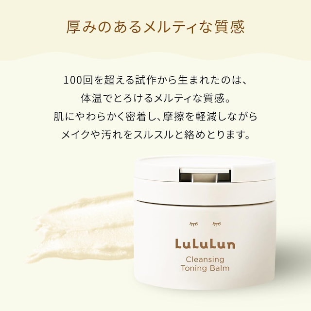  NWO g[jOo[ HYDRATE WHITE 90g NWOo[  3̐Ao^[ɂێ  /RX/lC 