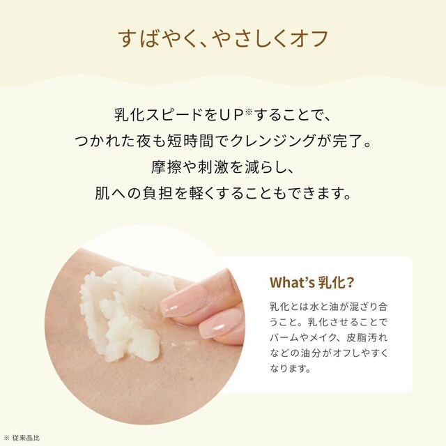  NWO g[jOo[ HYDRATE WHITE 90g NWOo[  3̐Ao^[ɂێ  /RX/lC 