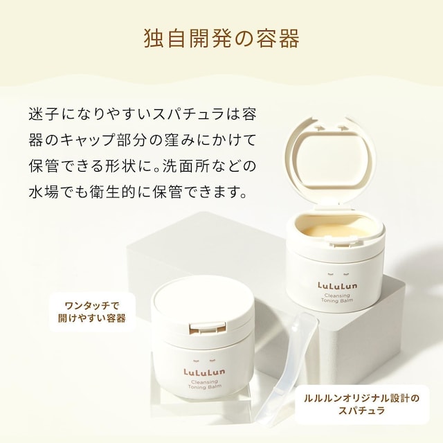  NWO g[jOo[ HYDRATE WHITE 90g NWOo[  3̐Ao^[ɂێ  /RX/lC 