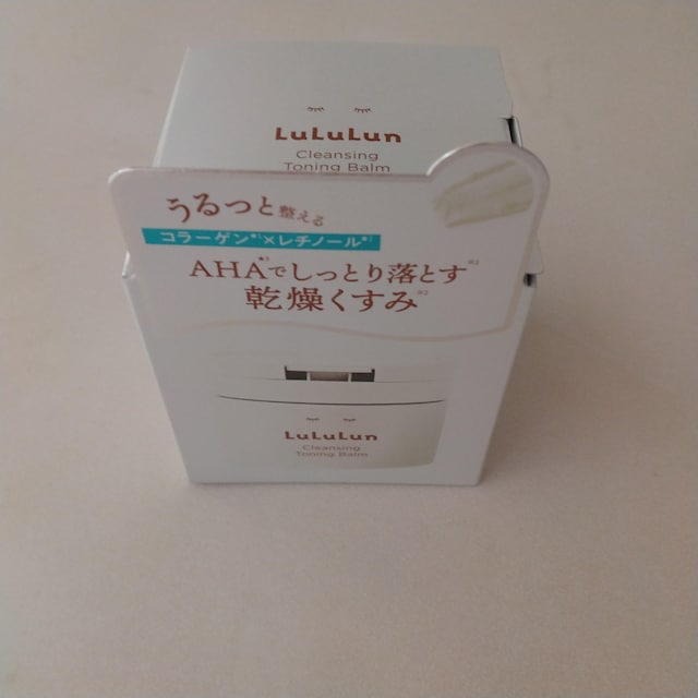  NWO g[jOo[ HYDRATE WHITE 90g NWOo[  3̐Ao^[ɂێ  /RX/lC 