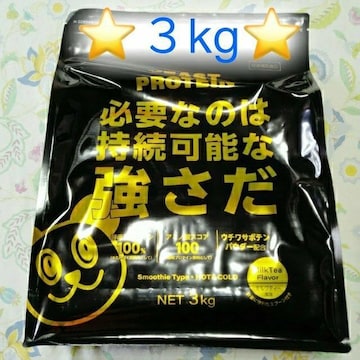 Rkg@Y yveC ~NeB[ ViJ