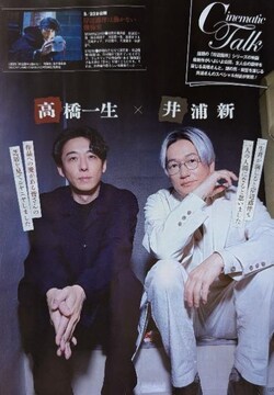 ꐶYV؂蔲TVLIFE