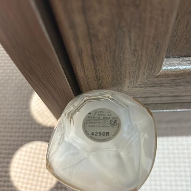 GNV[UZaa 50ml