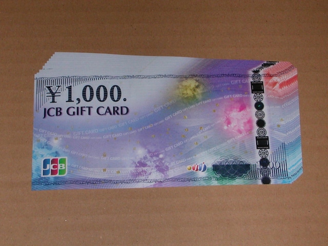 JCBMtgJ[h 10,000~ 䂤pPbg    `Pbg/ 
