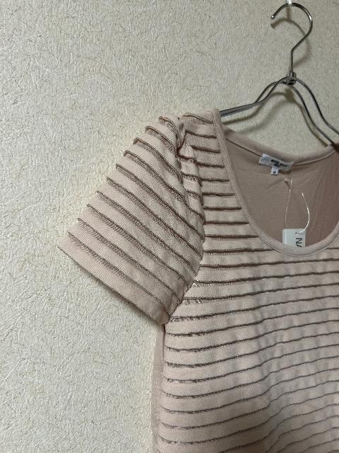 Vi^OtNATURAL BEAUTY BASICOʗntJbg\[  uh 