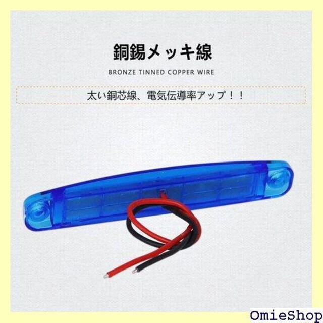 LICHIFIT }[J[v TCh}[J[ LE [v LED}[J[ fRg 4Zbg zCg 181  /oCN