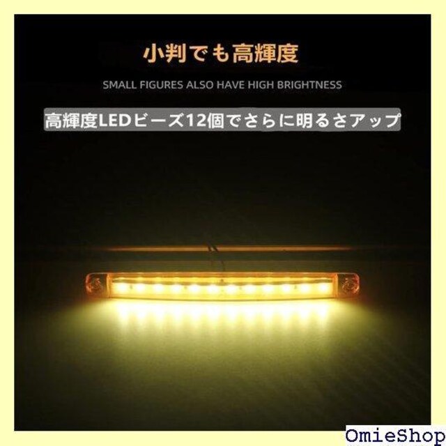 LICHIFIT }[J[v TCh}[J[ LE [v LED}[J[ fRg 4Zbg zCg 181  /oCN