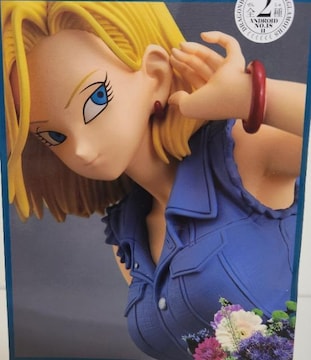 DRAGON BALL@GLITTER&GLAMOURS@Ob^[O}X@ANDROID NO.18-II@PW@