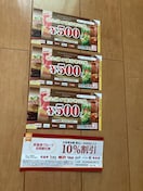 ʗX֑@Xe[L̂ǂ@ԂԂǂȂǁ@500~R@10%@䂤pPbgʓr180~