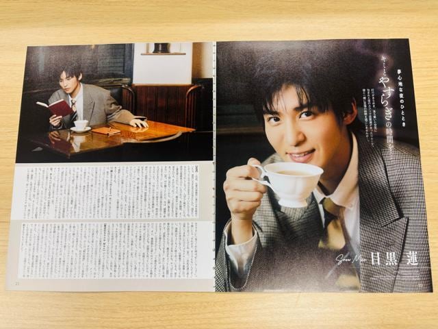 Snow Man 9/10 TV Station&TTVKChE9/5 DUeT 10؂蔲  ^gObY 