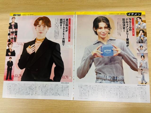 Snow Man 9/10 TV Station&TTVKChE9/5 DUeT 10؂蔲  ^gObY 