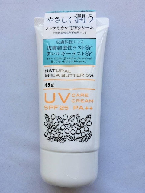 MAMA BUTTER }}o^[ UVPAN[ Ă~ SPF25 PA++ VAo^[5%z 45g   /RX/lC 