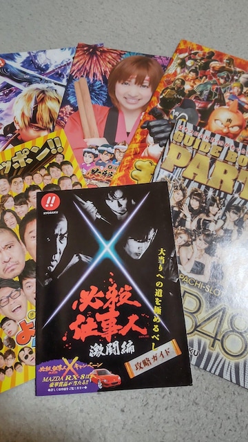 p`RAp`Xq@y@KYORAKU@6Zbg   zr[ 