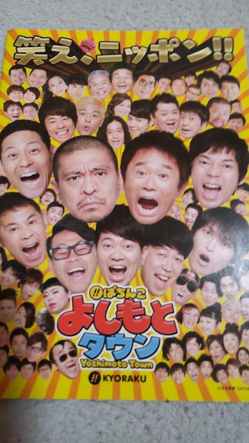 p`RAp`Xq@y@KYORAKU@6Zbg  zr[ 