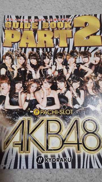 p`RAp`Xq@y@KYORAKU@6Zbg  zr[ 
