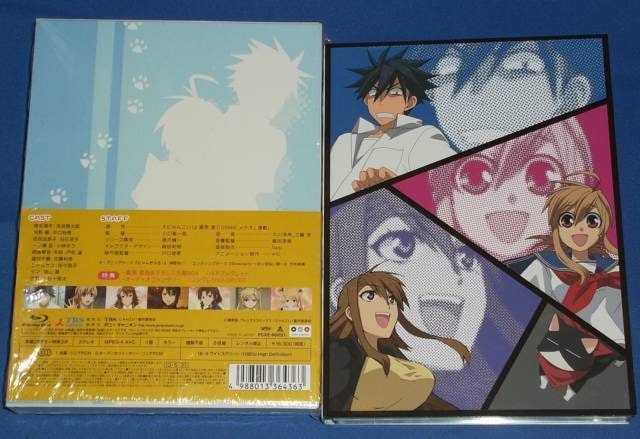 BD-BOXuɂ񂱂Iv