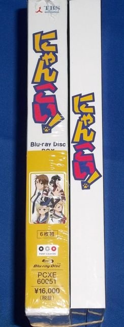 BD-BOXuɂ񂱂Iv