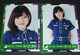 ₫46i46j ʐ^Q@Xؔ@2016 - WINTER