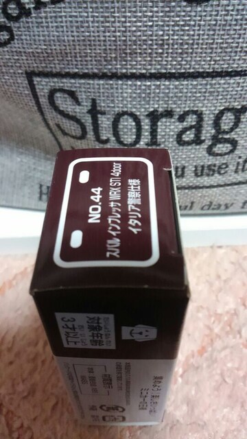 g~J CIi Xo CvbT WRX STI C^Ax@dl J Vi  zr[ 