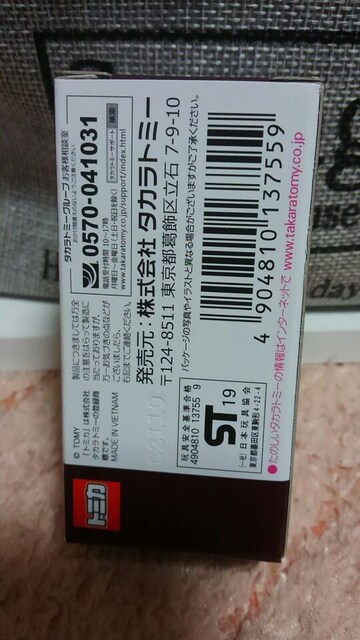 g~J CIi Xo CvbT WRX STI C^Ax@dl J Vi  zr[ 