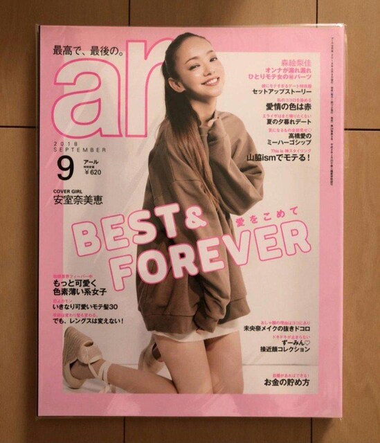 A[ 2018.9(\Eޔb)   ^gObY 